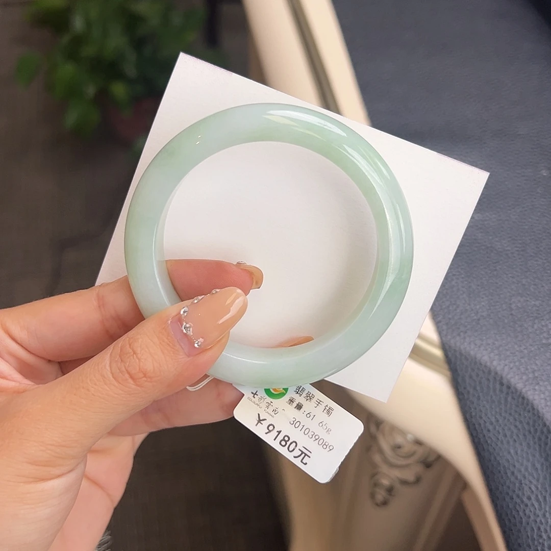 翡翠未镶嵌手镯56甜绿胶底