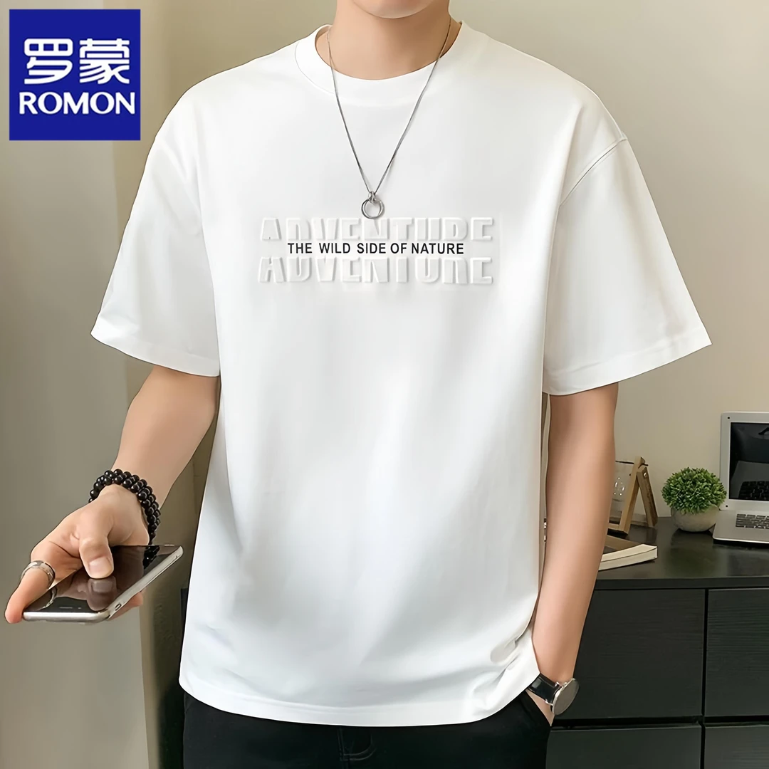 罗蒙新款夏季冰丝短袖t恤高级薄款2025圆领宽松休闲半袖男士上衣T