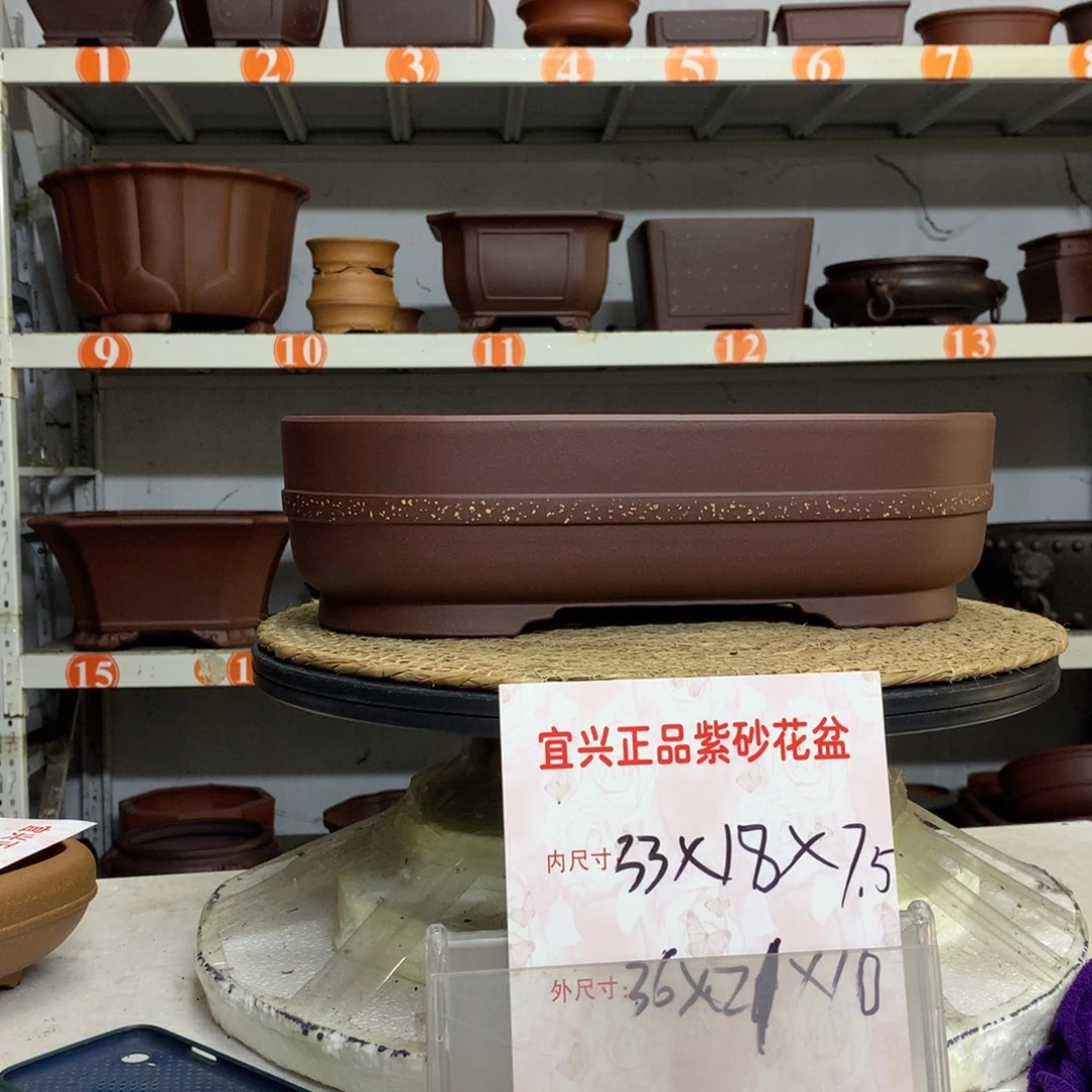 紫砂花盆精品紫砂花盆包邮包邮包
