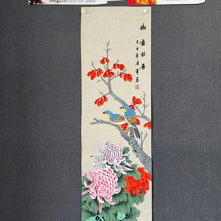 纯手绘作品年画优惠链接