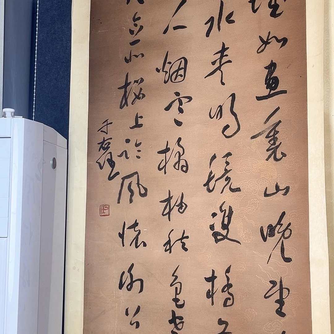 云*隔空玻璃是用金属做成