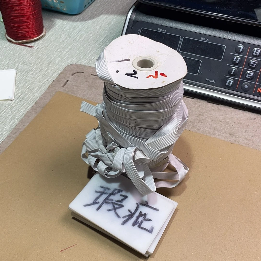 无纺布直播链接闪购