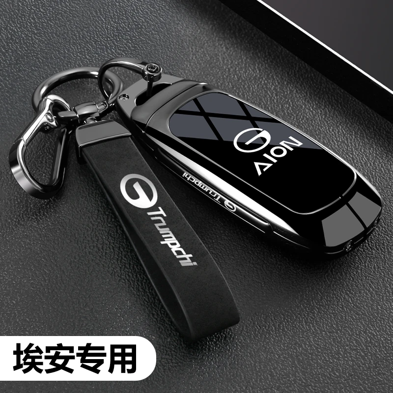 适用广汽埃安yplus钥匙套rt汽车新splus壳aion扣LX包ut高级感专用