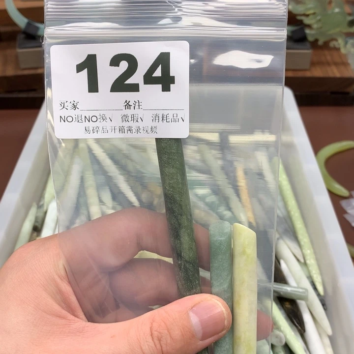 蛇纹石玉发饰合金婷*姐