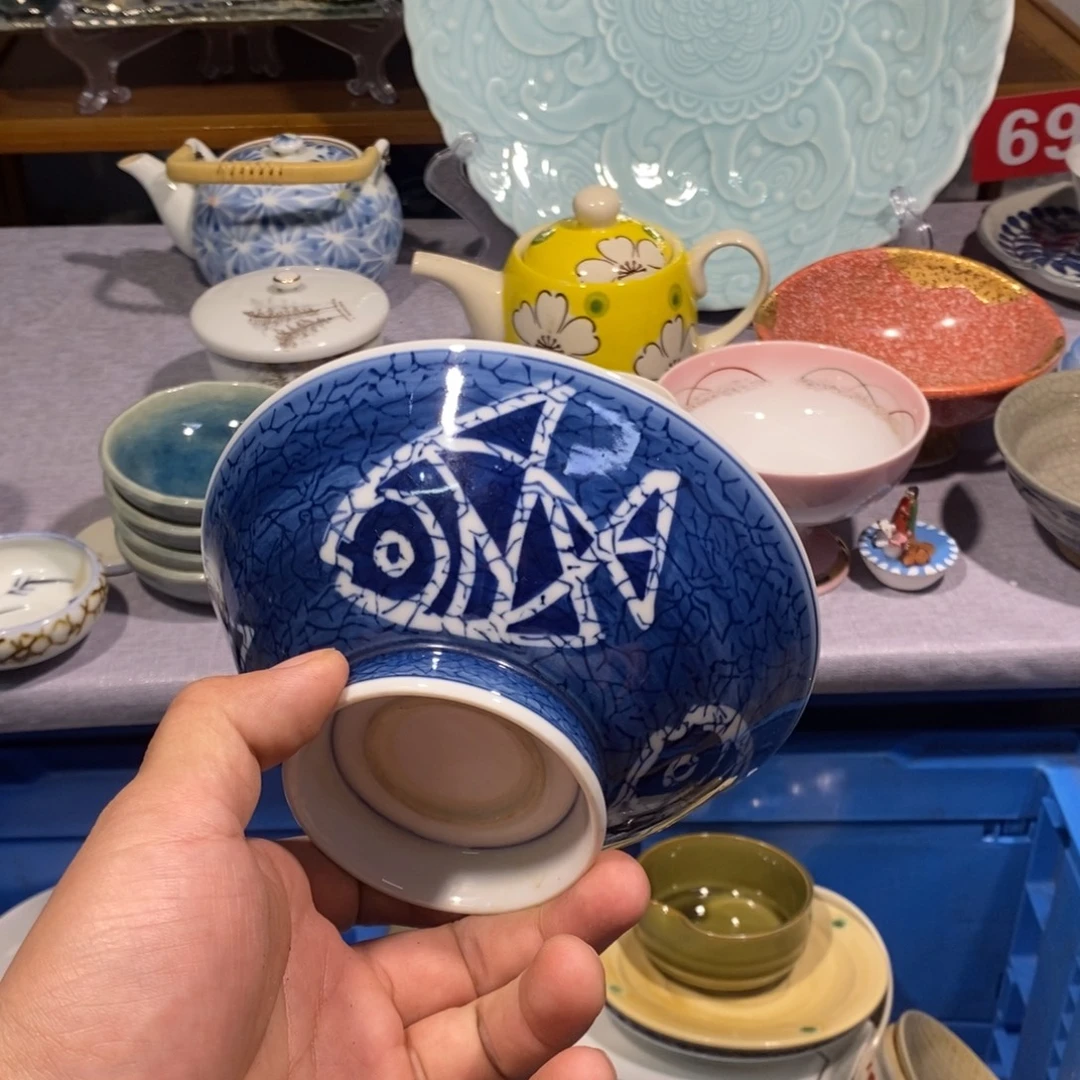 茶盏全场满28元包邮，第81