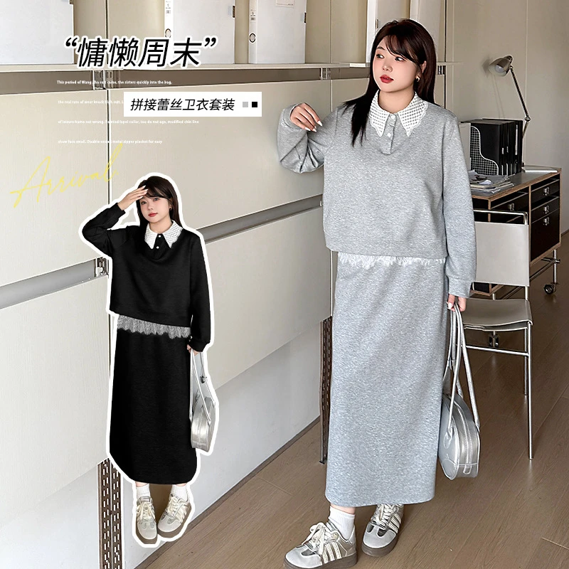 大码女装韩系蕾丝拼接卫衣套装2025春新款半身裙两件套212199