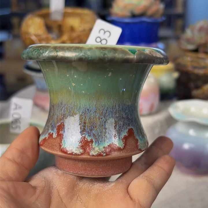 景德镇陶瓷研究所