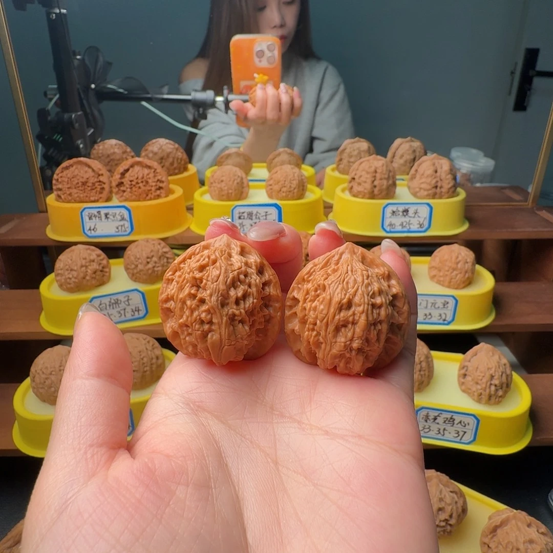 文玩核桃吊坠35全品红峡谷