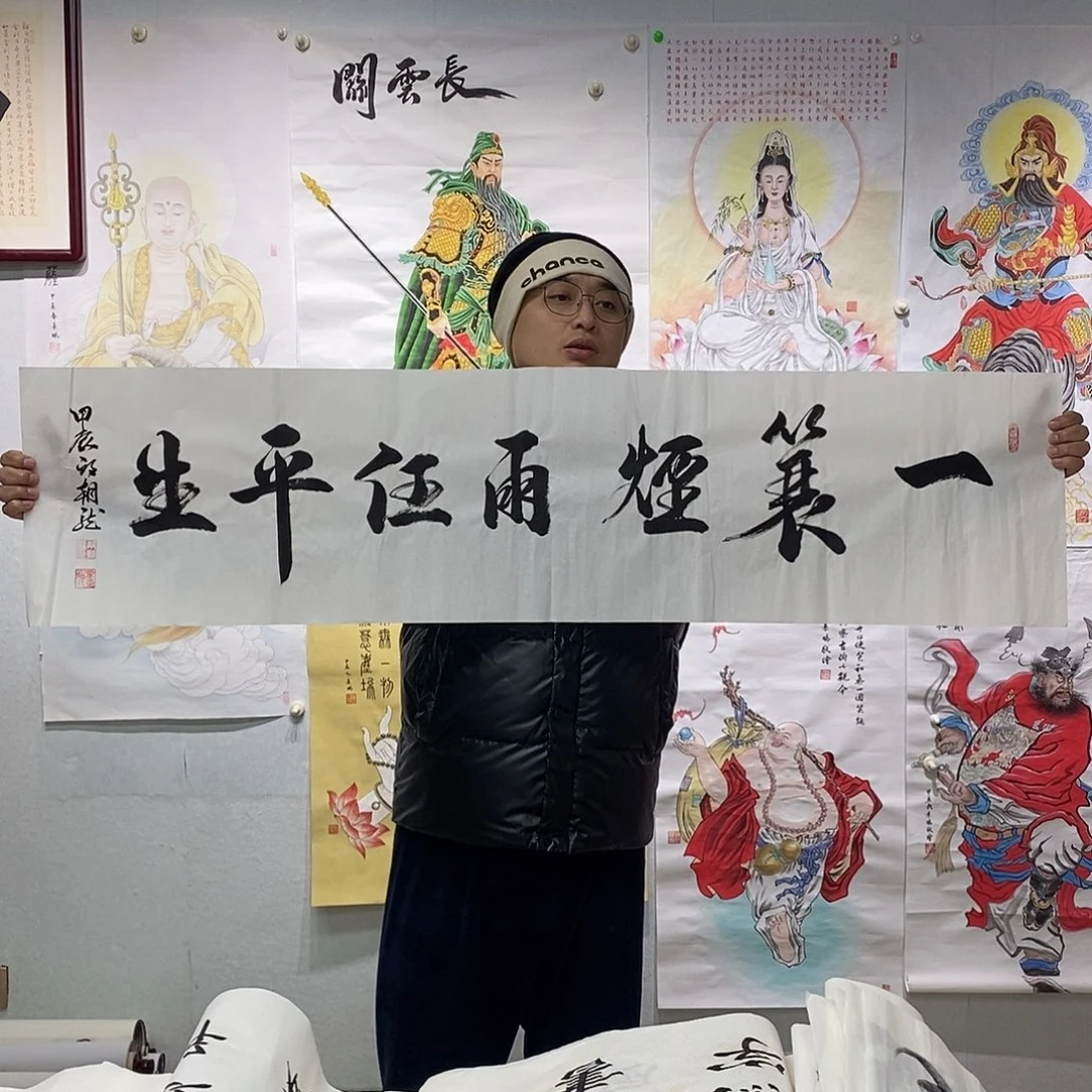 书法邱朝龙书法作品手写作品