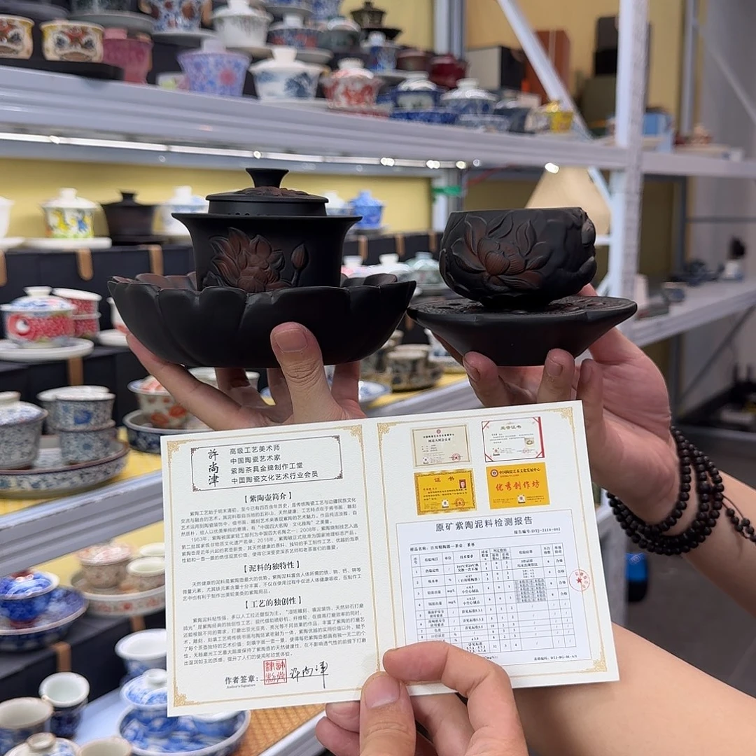 健健康康平平安安