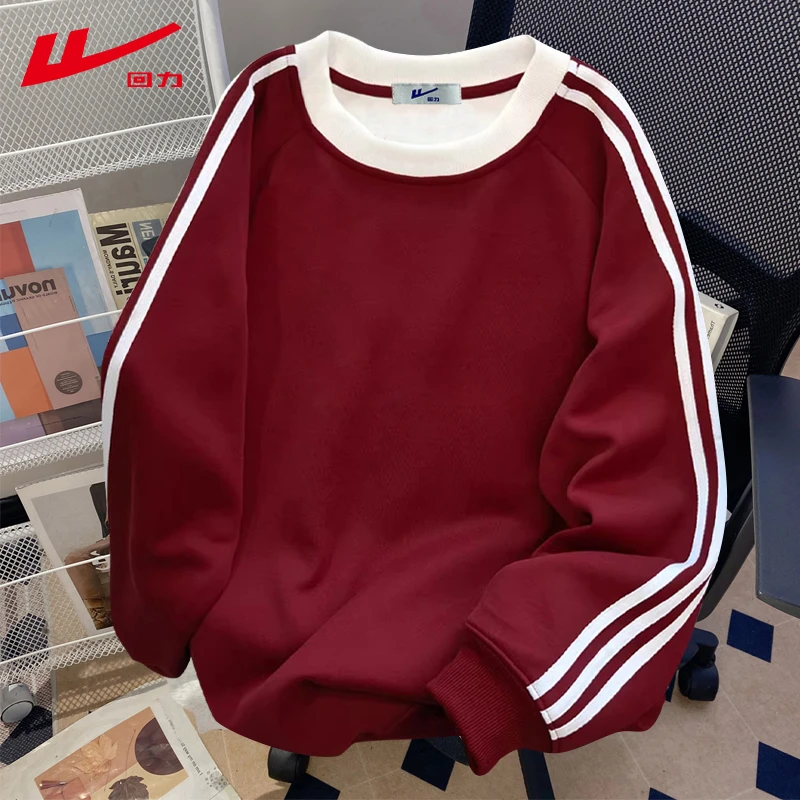 回力套头时尚长袖宽松加绒甜辣妹卫衣男女情侣秋冬季圆领薄款上衣