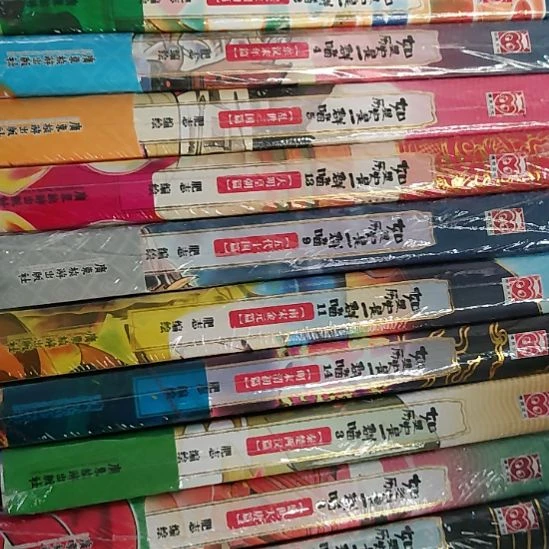 如果历史是一群喵260/15闪购闪购闪购