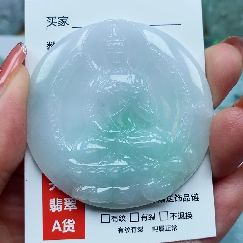 【闪购商品】翡翠颈饰未镶嵌泾****厂天然翡翠A货大势至
