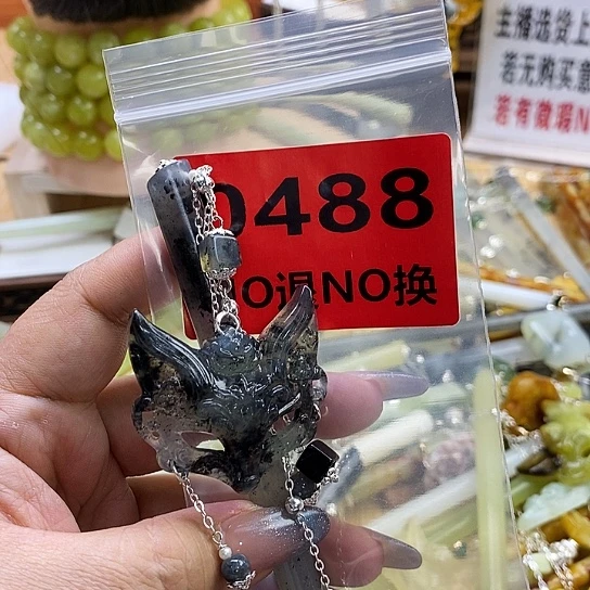 蛇纹石玉发簪未镶嵌用****3