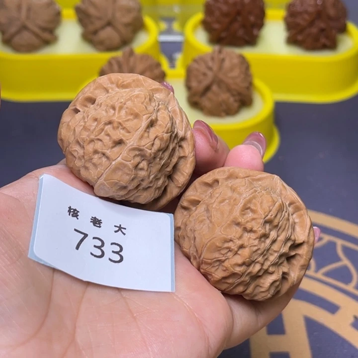 文玩核桃把件南瓜42.733