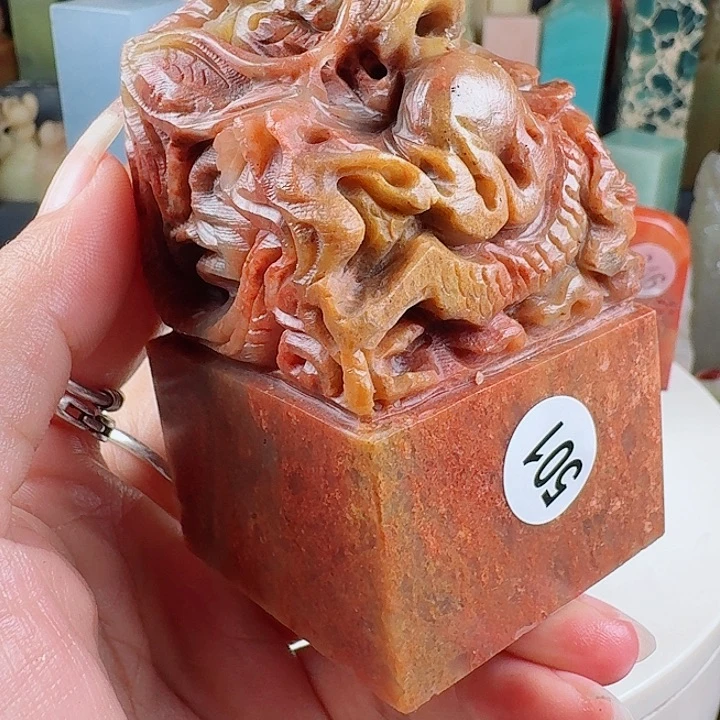 青田石印石印石章料…..