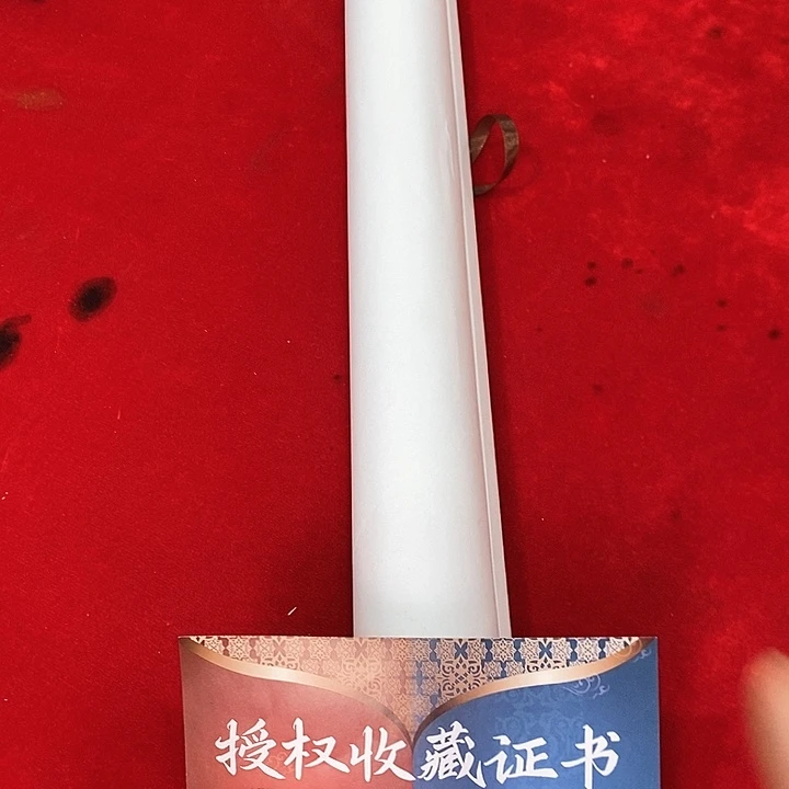 书法手写手绘作品