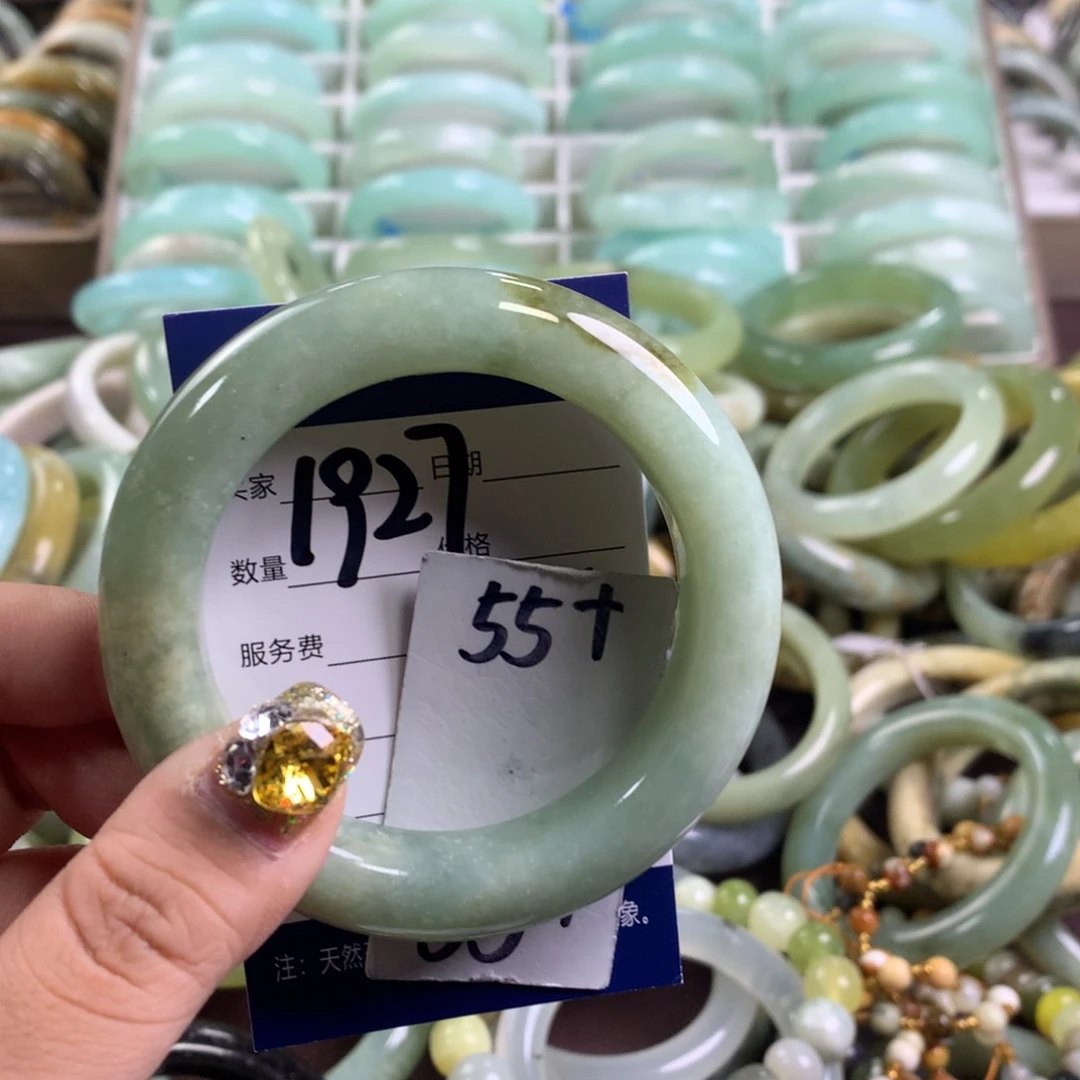 蛇纹石玉手镯未镶嵌1927