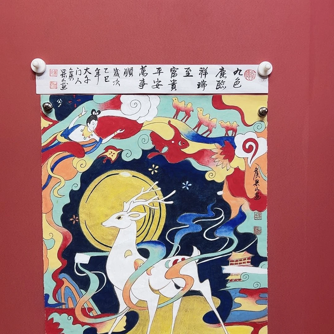 国画侯果山老师手绘国画作品慧