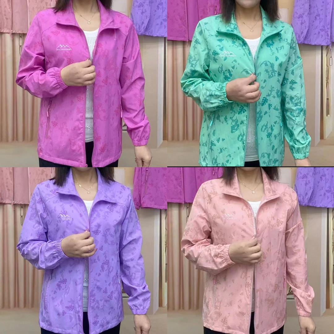 透气薄款女夏季防晒条纹短外套上衣春夏风衣印花女款时尚户外