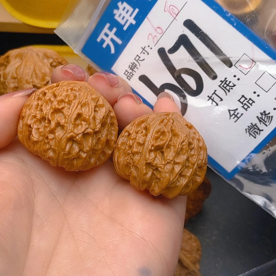 桃核吊坠核桃白狮子