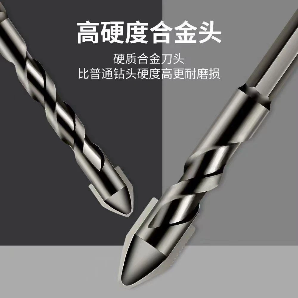歪头偏心超硬钻头瓷砖陶瓷磁砖打孔神器玻璃手电钻六角柄电转头