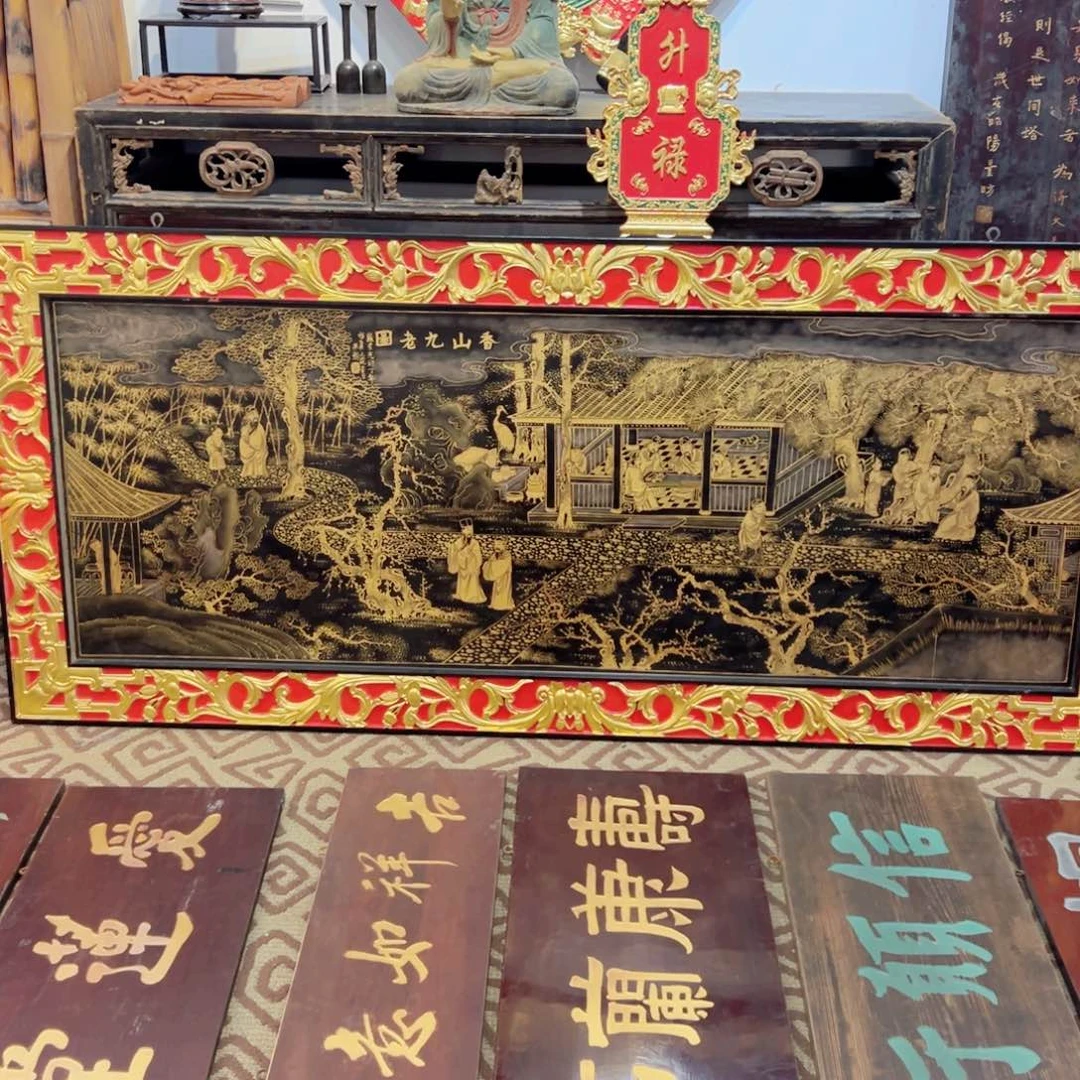 木博客似一块、香山九老/拂xian
