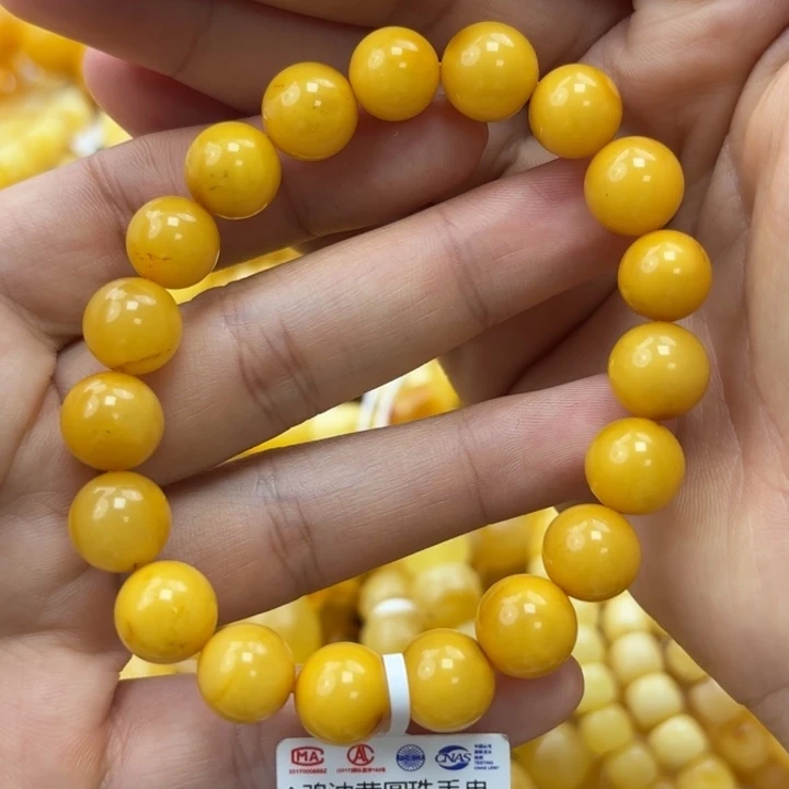 未镶嵌琥珀珠宝奇石