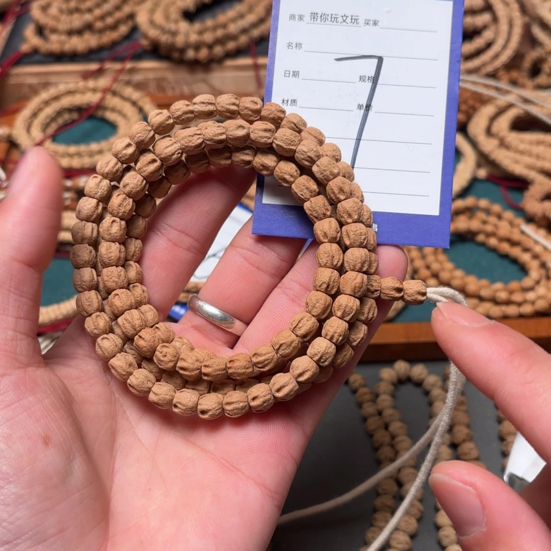 柏香籽/百香籽吊坠7号