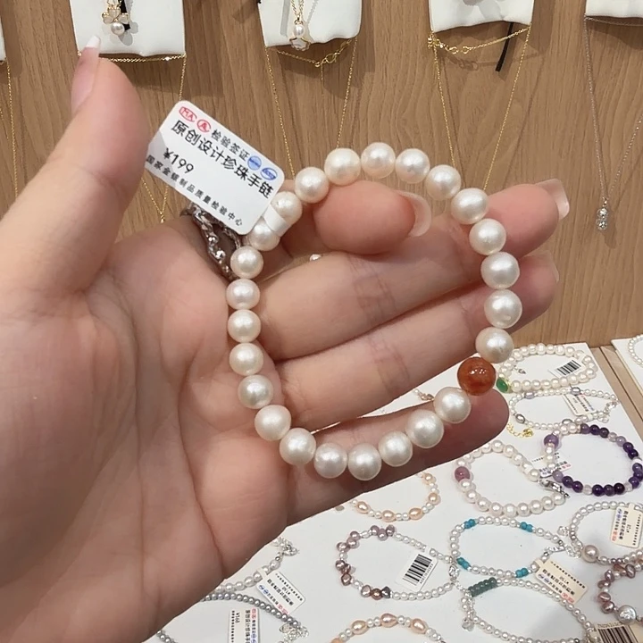 合金淡水珍珠手绳