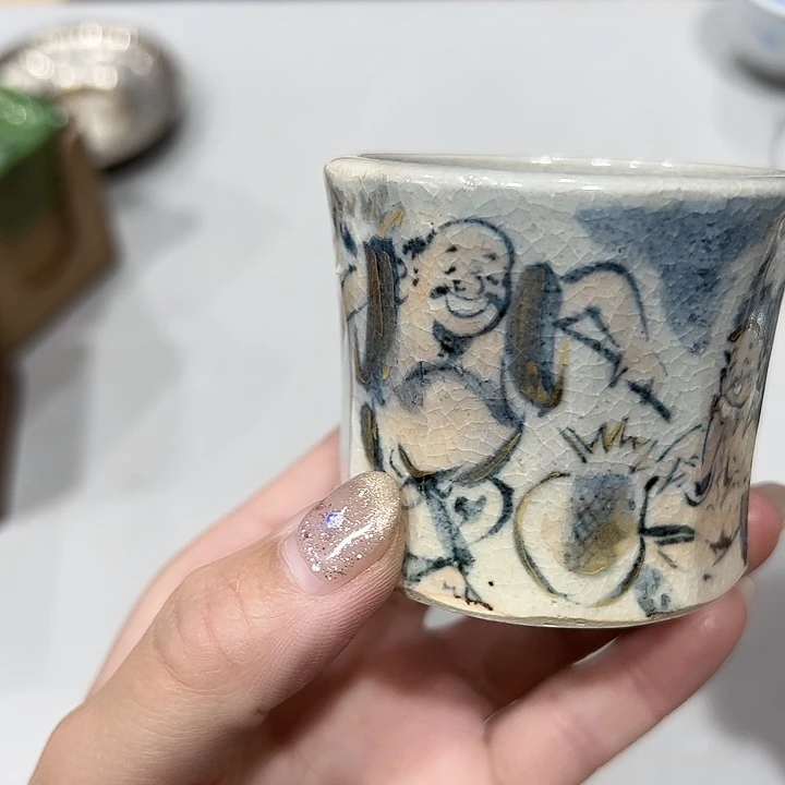 歇**子新亿阁杂项默认微瑕