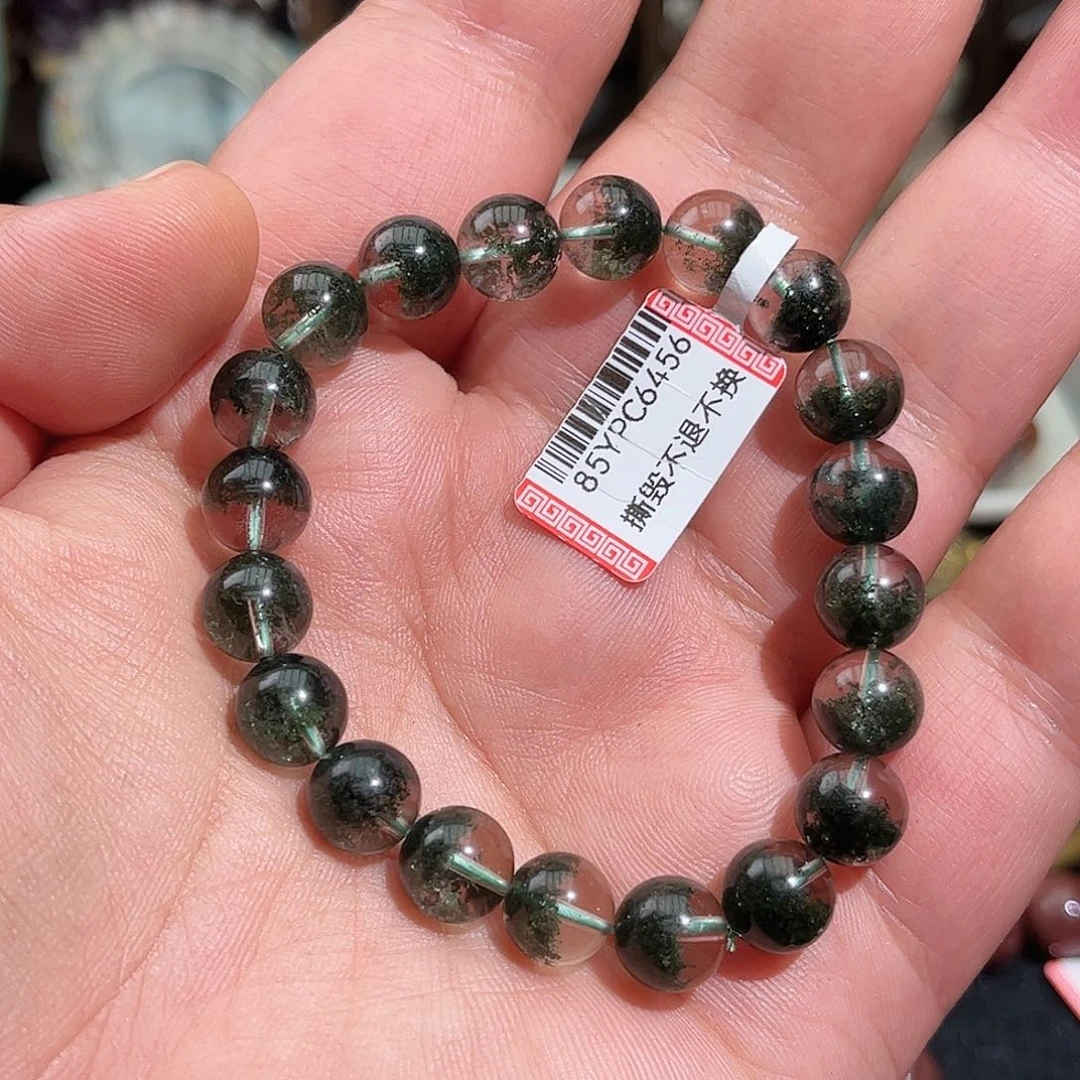 水晶手链未镶嵌张*宝手链08