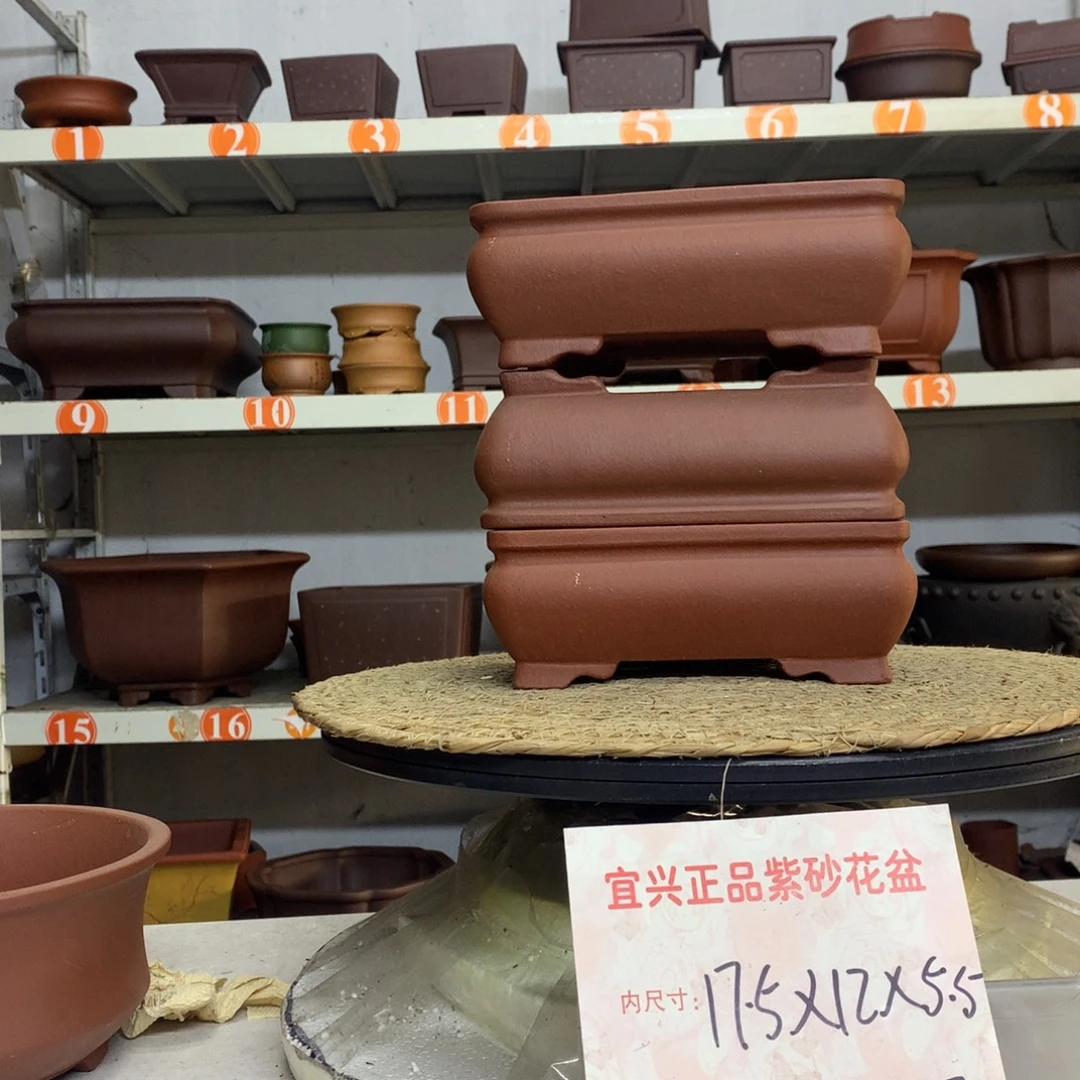 紫砂花盆精品紫砂花盆包邮