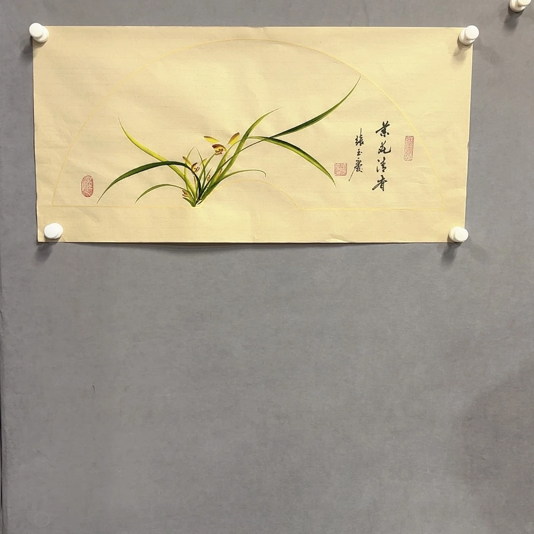 国画国画纯手绘作品请放心去藏