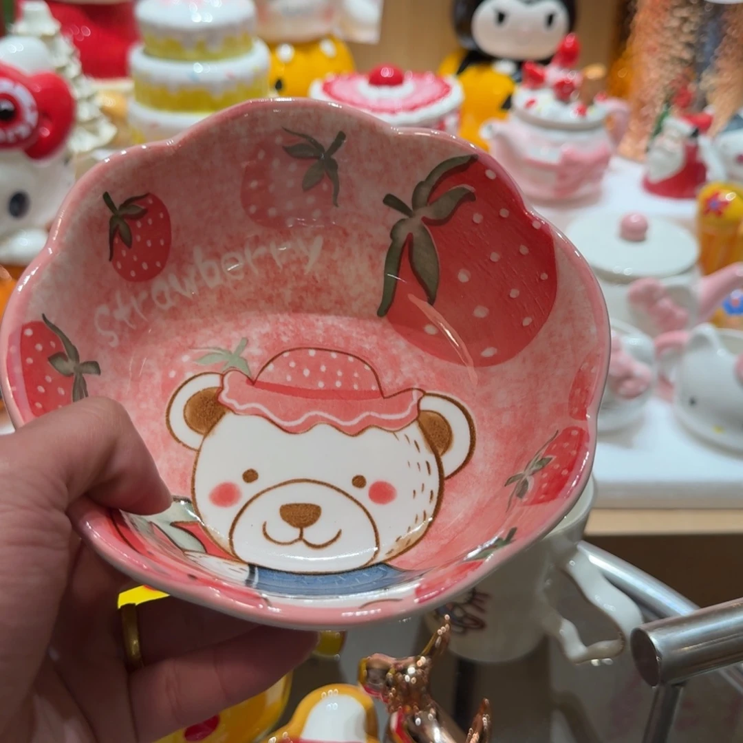 微瑕陶瓷介意慎拍