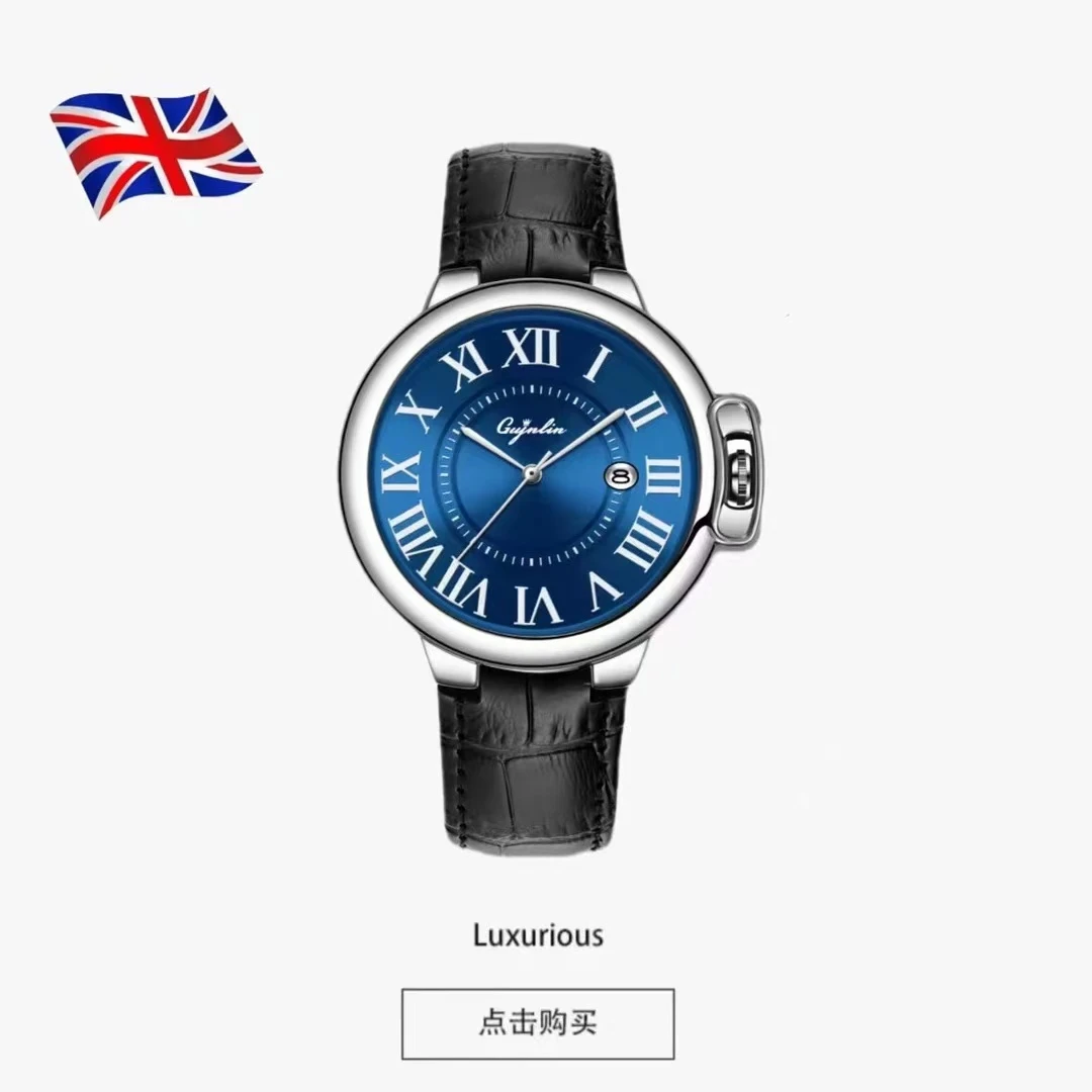 新款时尚潮流轻奢蓝盘男士腕表04