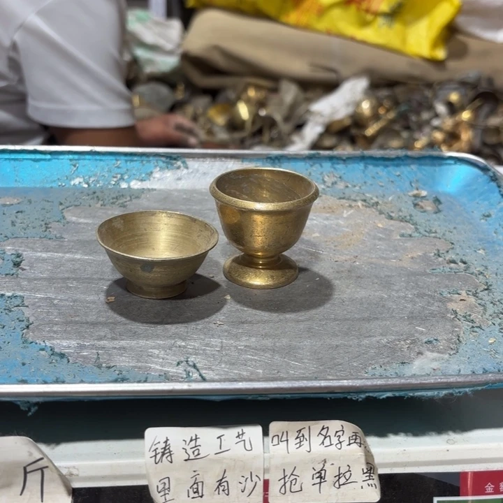 359 铜器物体理性消费