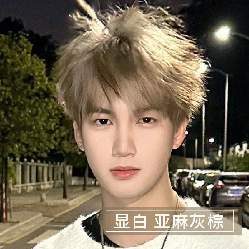 亚麻灰棕色染发膏新款免漂男士天然植物学生自己在家染发染发剂膏