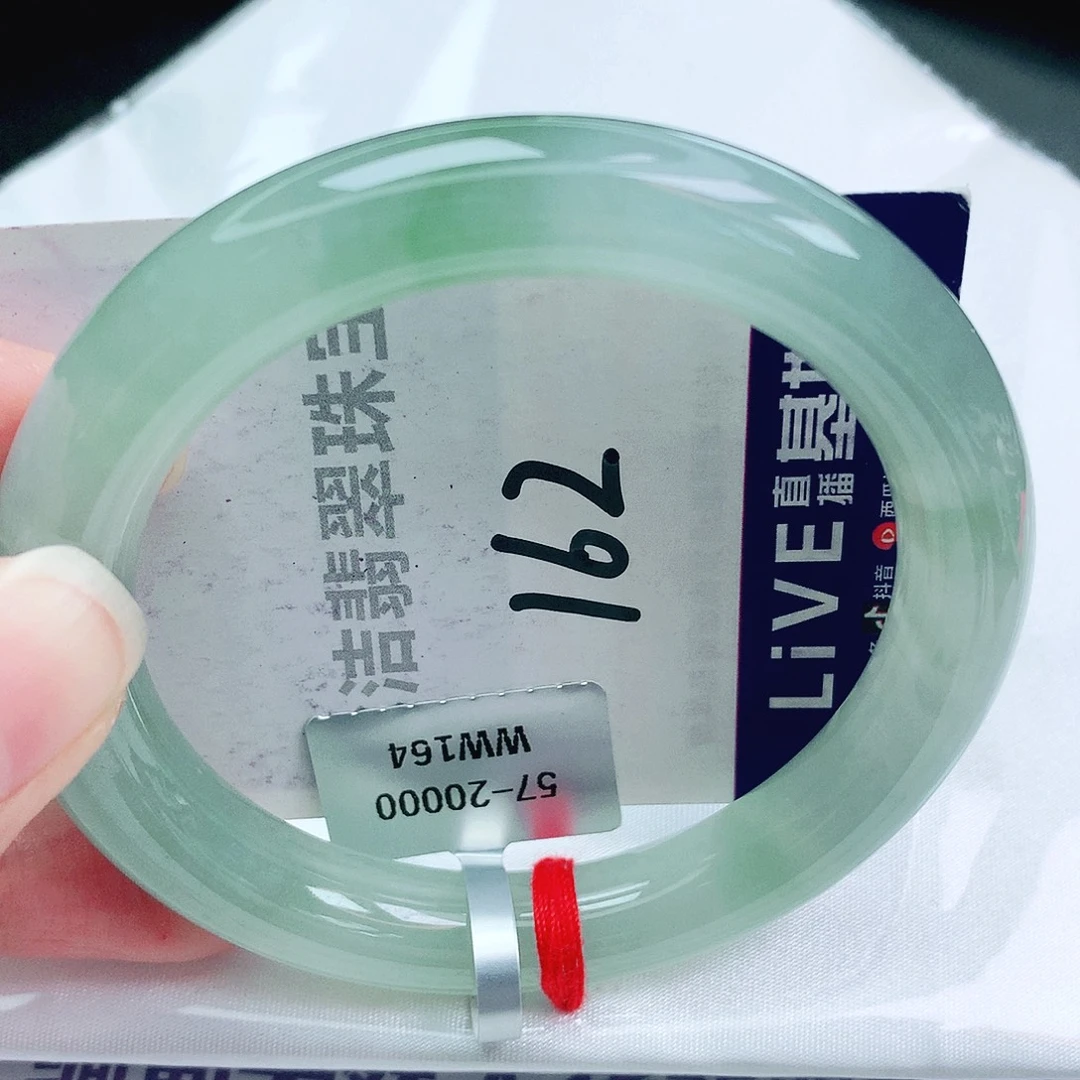 未镶嵌手镯翡翠缅甸天然A货翡翠手镯