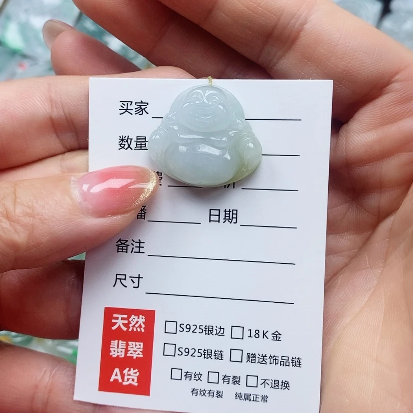 【闪购商品】翡翠颈饰未镶嵌天然翡翠A货佛公