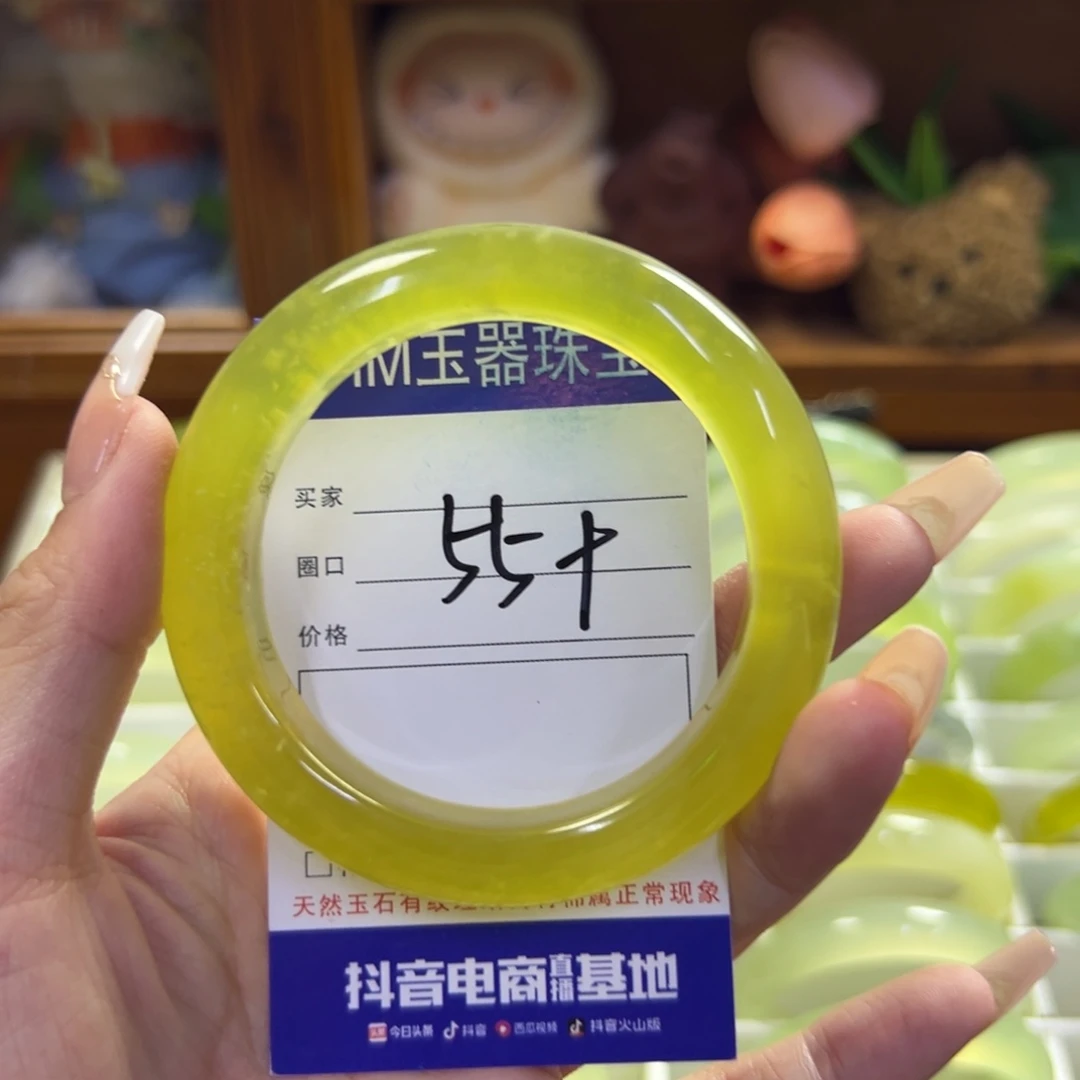 未镶嵌蛇纹石玉手镯44