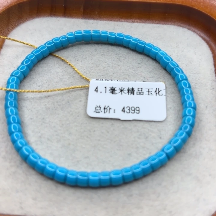 未镶嵌绿松石手链