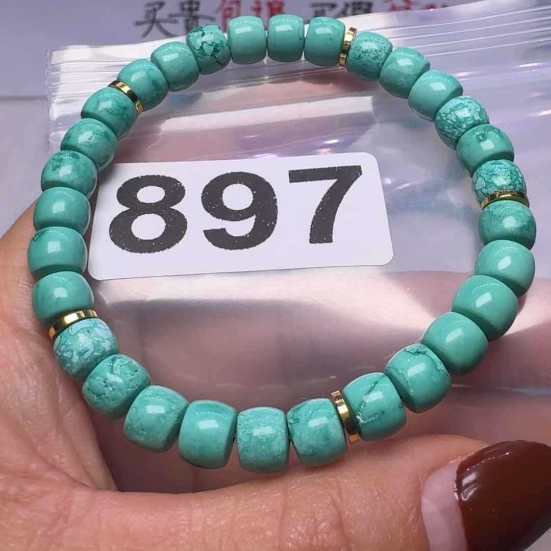 湖北特色原生态手工散珠