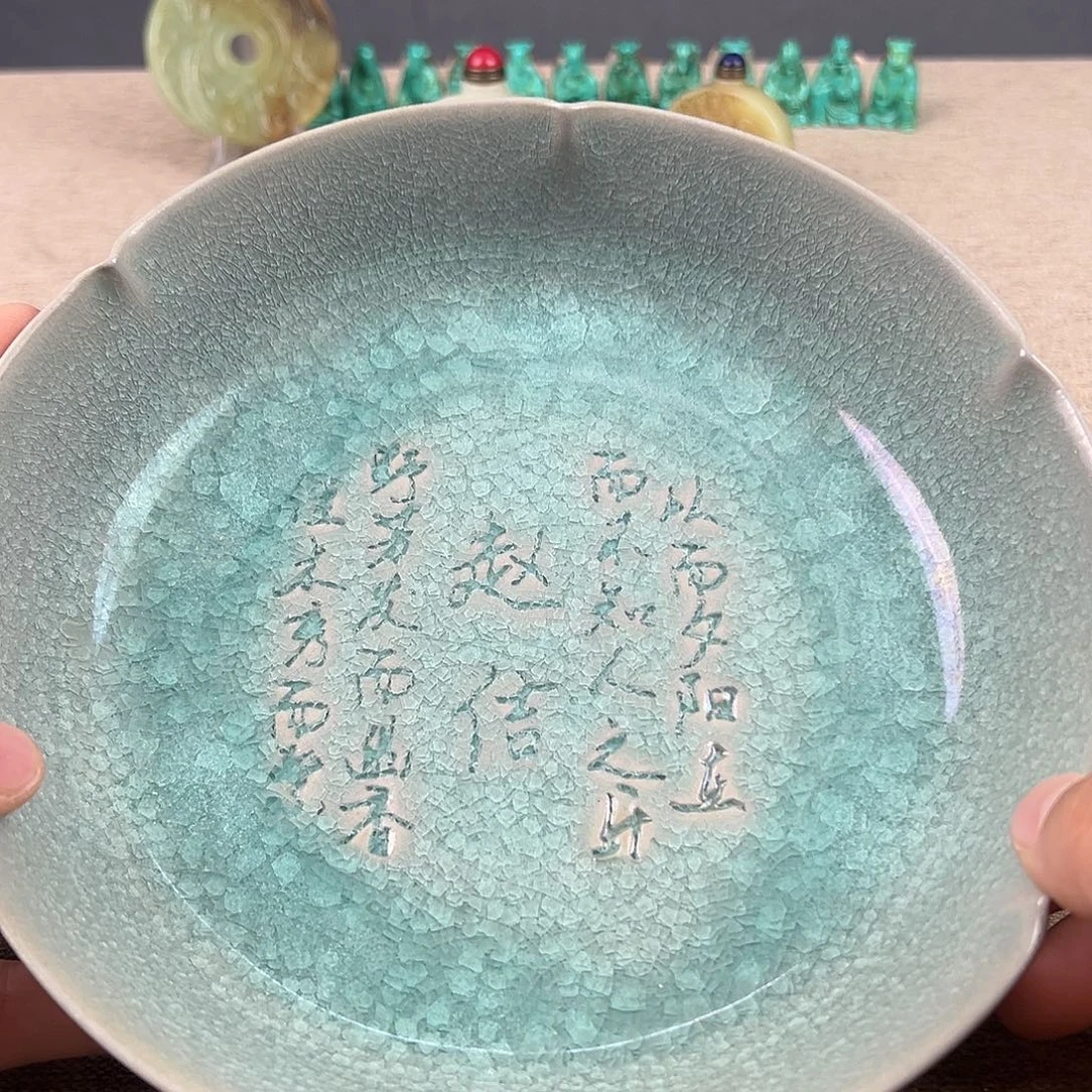 瓷器瓷器瓷器瓷器