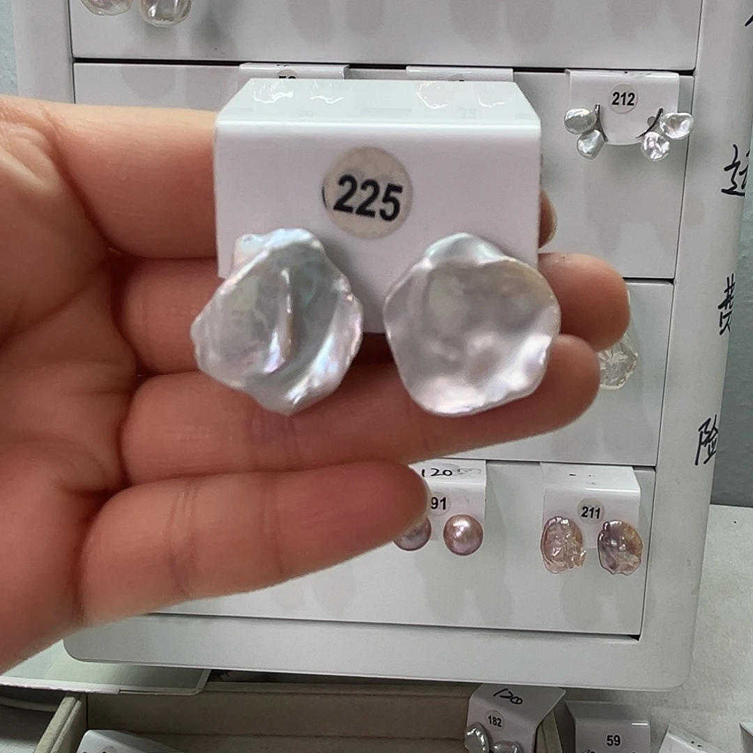 非金属925银淡水225