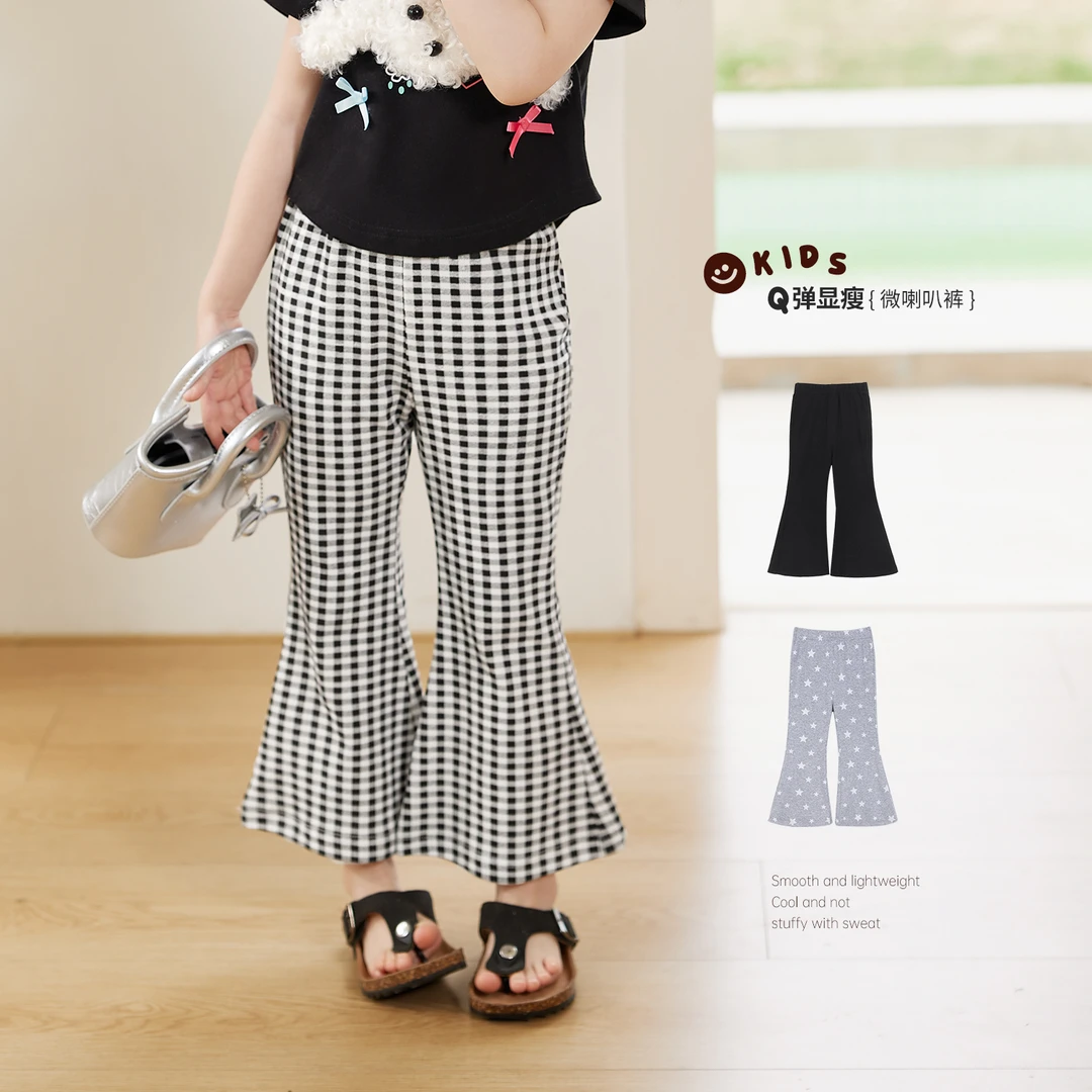 小O宝Okids童装 宝宝满印喇叭裤夏薄款2025新款休闲裤子 OD514084