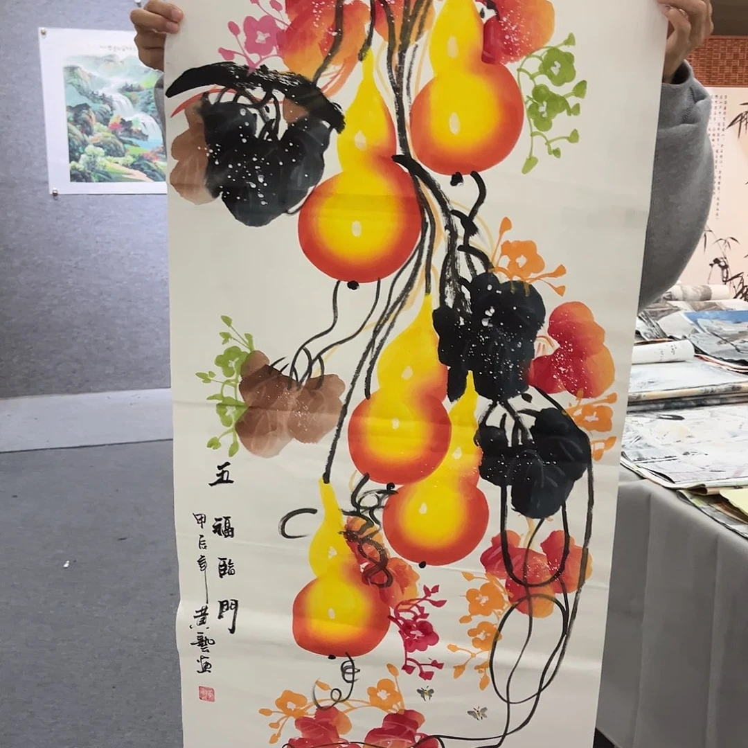 国画DH精品国画作品一张