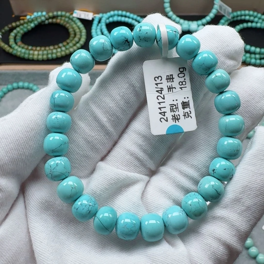 绿松石挂件未镶嵌