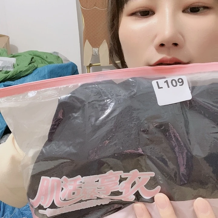 羊皮（革）109’mmmmmmm