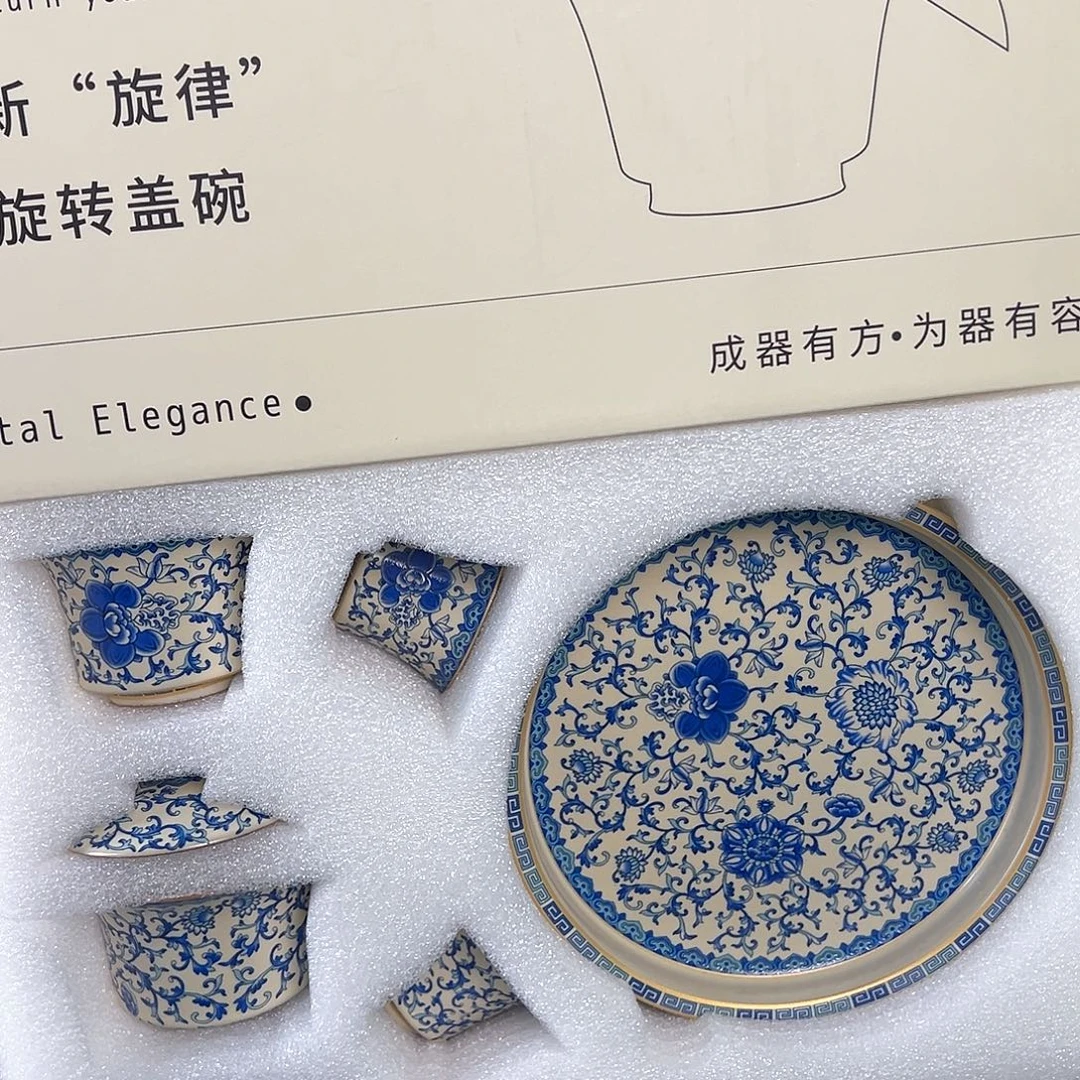 盖碗很漂亮，我很喜欢